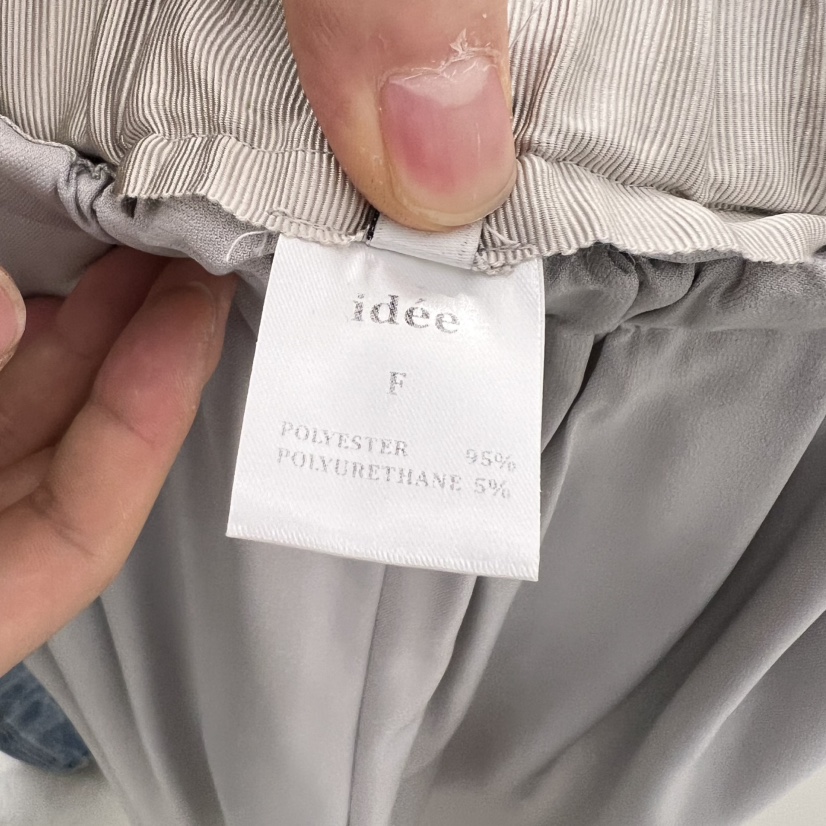 IDEE-A韓國直郵㊣女裝新品人氣熱賣推薦時尚休閑休閑褲寬松IDEE-A休閑褲