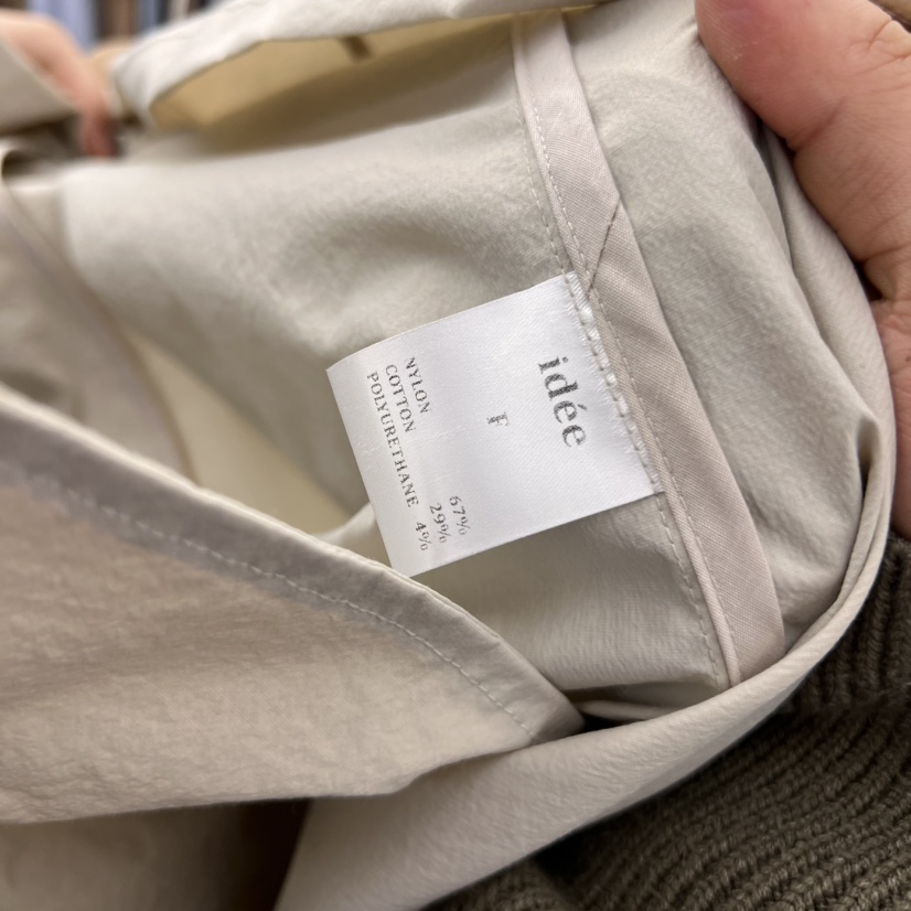 IDEE-A韓國㊣直郵東大門代購女裝新品休閑職業25春夏長款風衣IDEE-A長款風衣