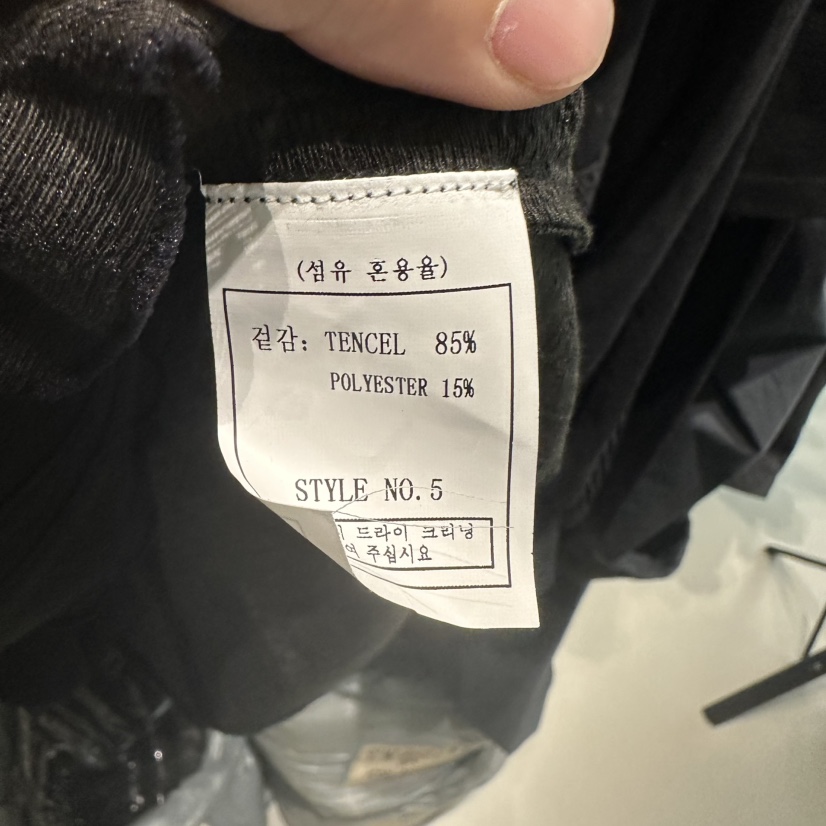 1968東大門實拍女士新品人氣真品熱賣推薦時尚休閑套裝套裝1968/YEOUYA套裝