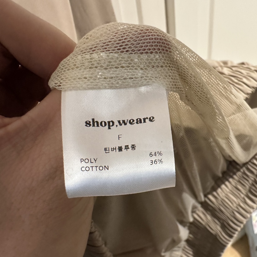 WE ARE/WELOVER韓國直郵女裝新款休閑真品時尚職業熱賣夾克SHOP_WE ARE夾克