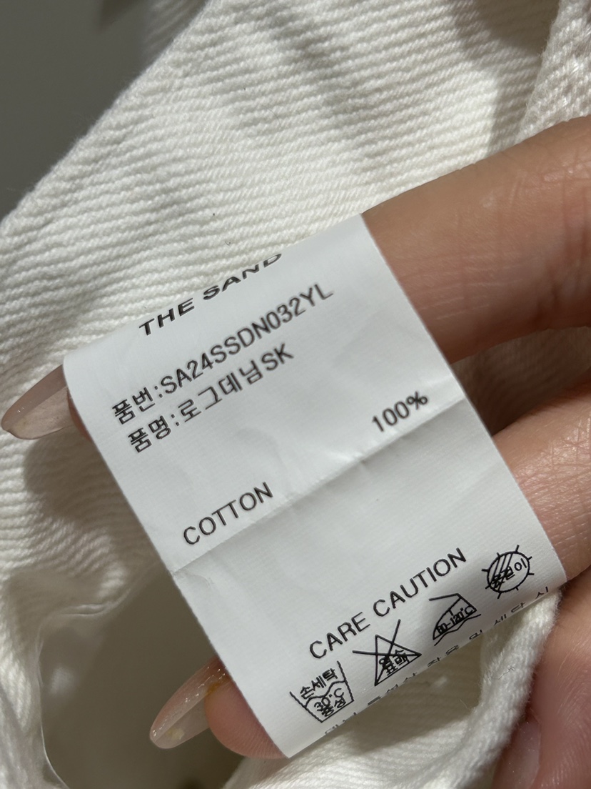 THE SAND/SAND BEIGE東大門直郵女士新品25春夏熱賣長裙THE SAND/SAND BEIGE長裙