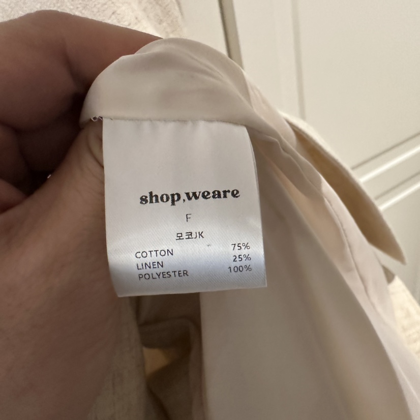 WE ARE/WELOVER韓國直郵女裝新品真品職業推薦熱賣時尚夾克SHOP_WE ARE夾克