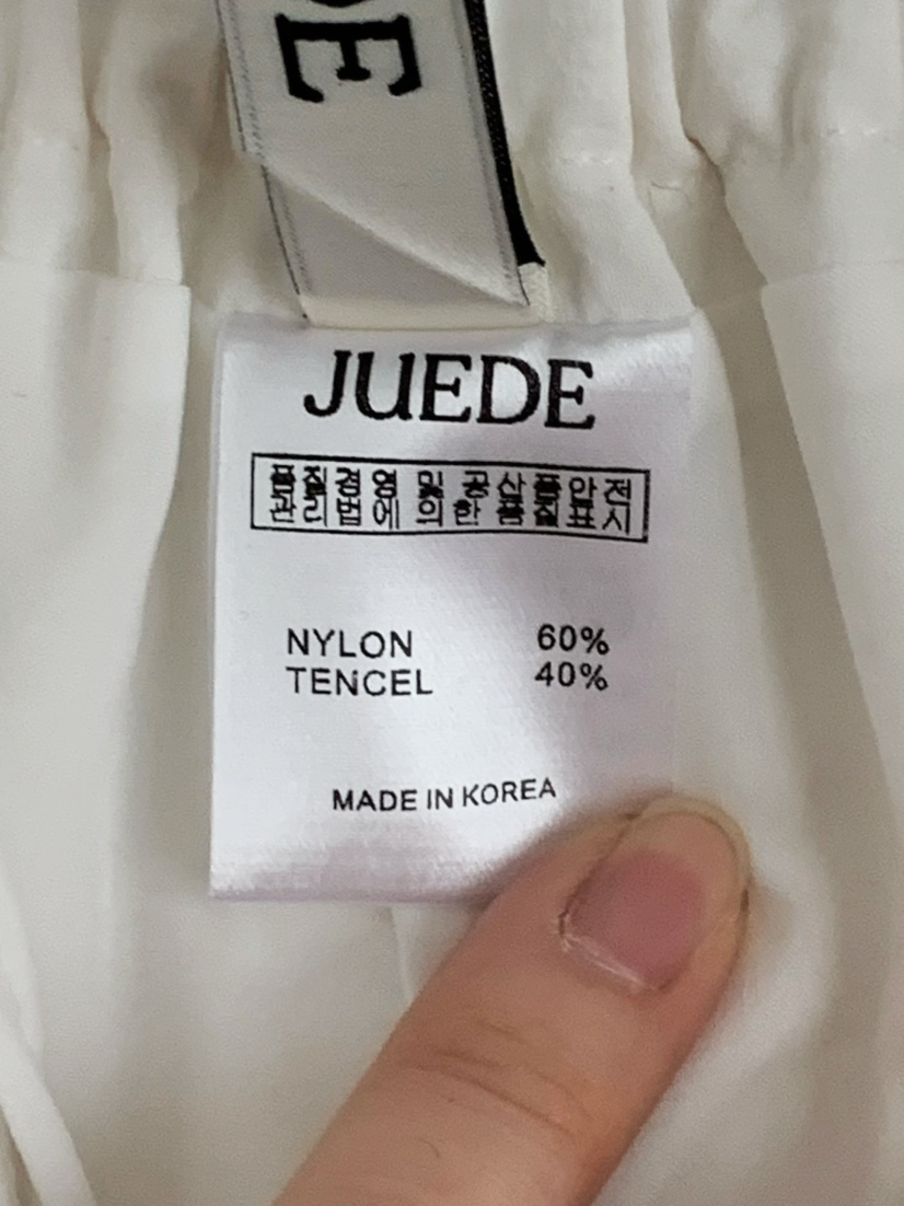 JUEDE(此品牌容易投訴)韓國直郵女士新款休閑職業熱賣短褲JUEDE短褲