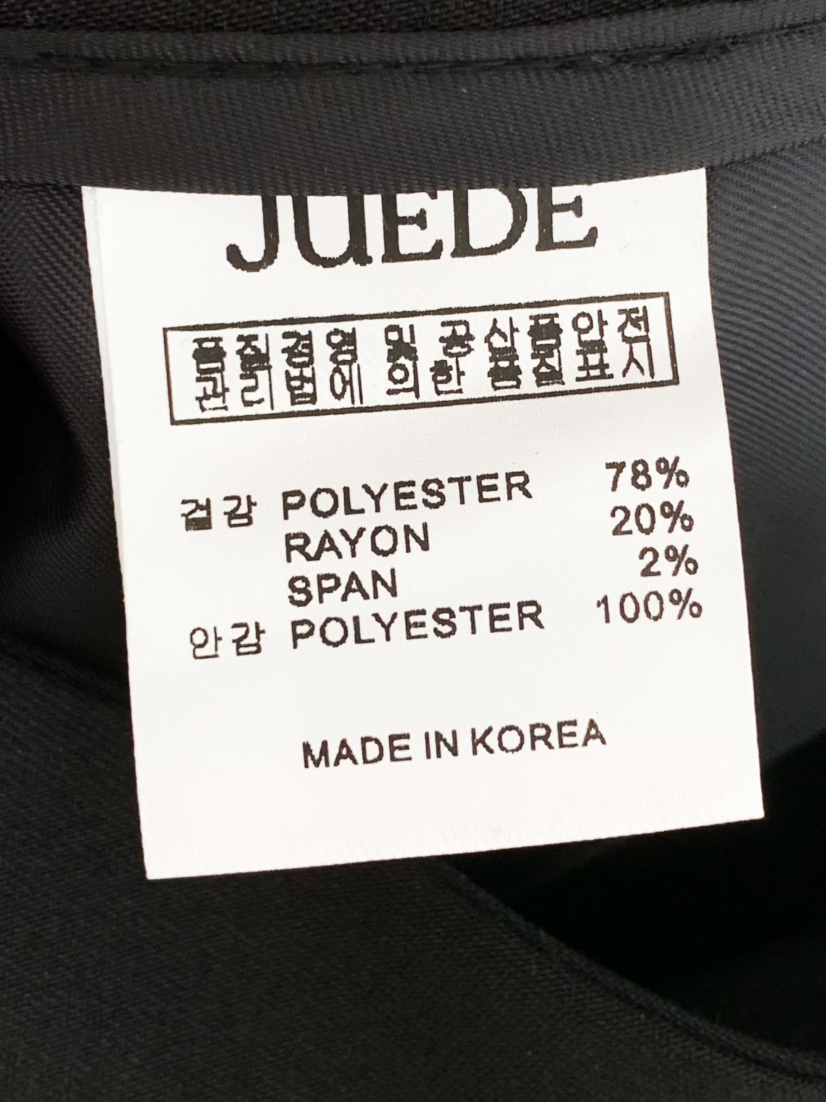 JUEDE(此品牌容易投訴)韓國直郵女士新款職業推薦25春夏短裙JUEDE短裙