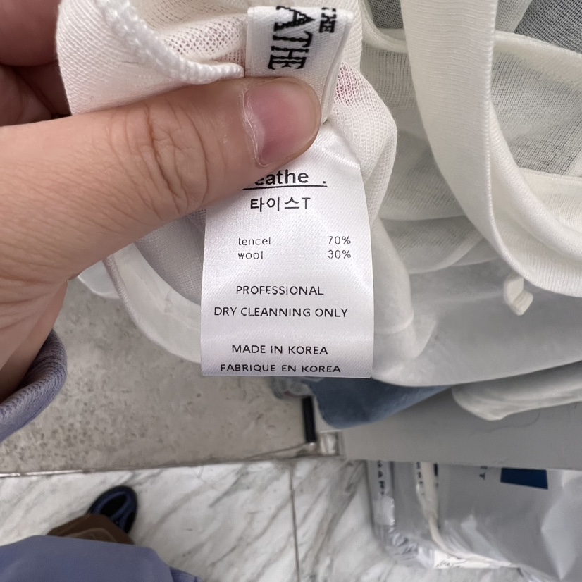 BREATHE韓國㊣直郵東大門代購女裝新品休閑人氣熱賣長袖T恤BREATHE長袖T恤
