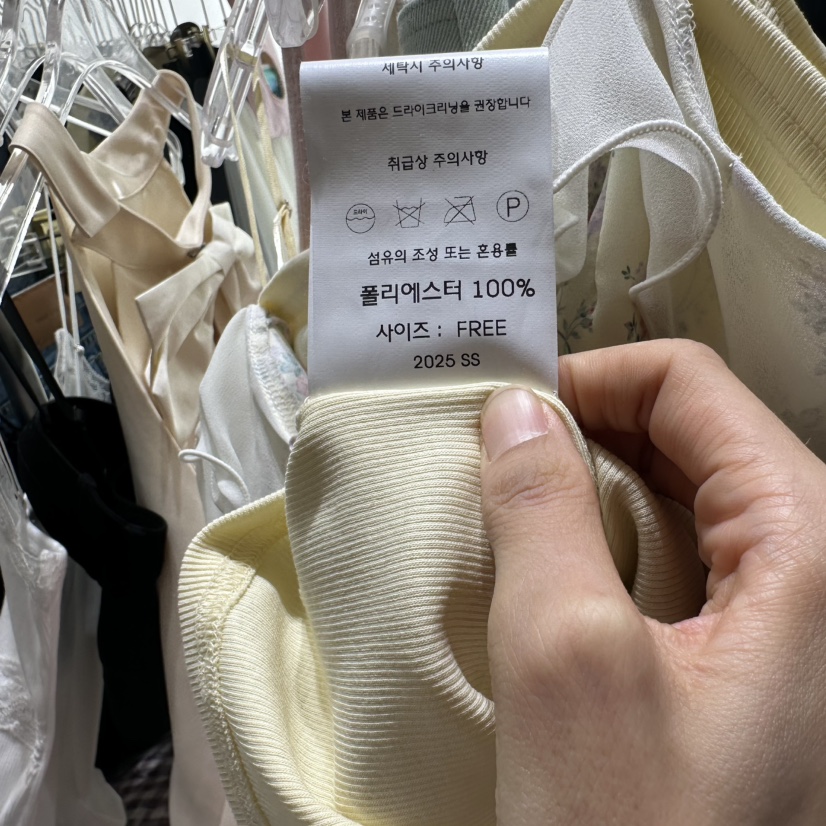 CHEAP-CHIC韓國直郵女士新款人氣熱賣真品時尚休閑吊帶背心CHEAP-CHIC/CHARLES THE SECOND吊帶/背心