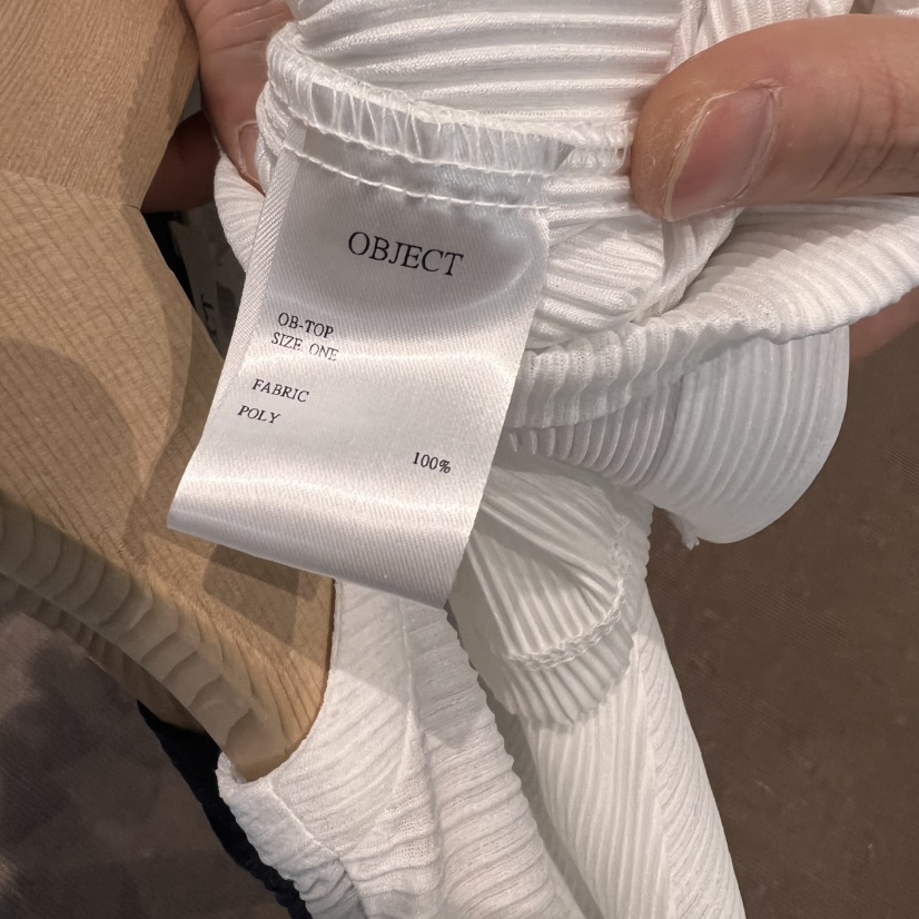 OBJECT韓國代購女裝新品熱賣時尚職業推薦25春夏襯衫蕾絲衫褶皺OBJECT襯衫/蕾絲衫