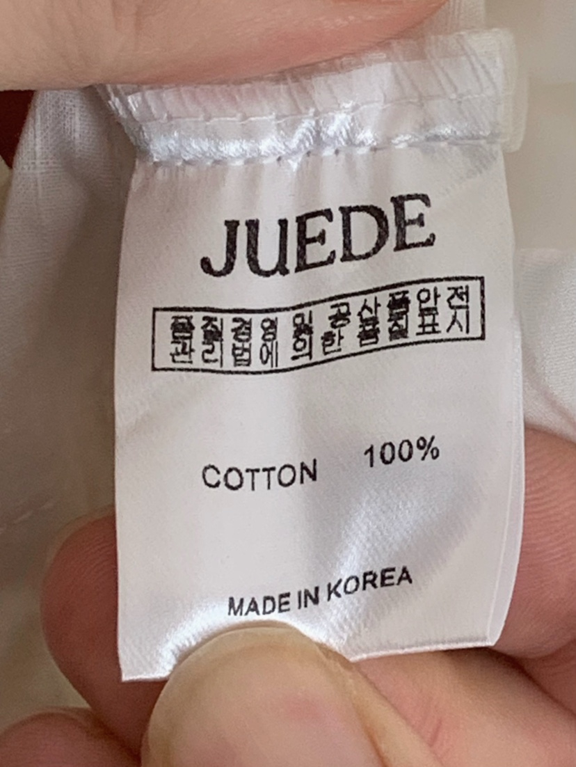 JUEDE(此品牌容易投訴)韓國代購女士新品時尚25春夏連衣裙JUEDE連衣裙