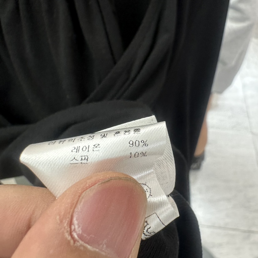 CHAV韓國直郵㊣東大門實拍女裝新款時尚休閑25春夏人氣長袖T恤CHAV長袖T恤