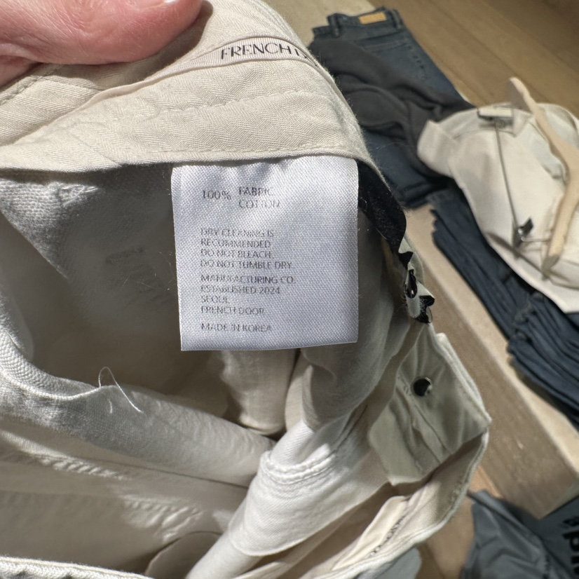 FRENCH DOOR東大門代購女士新品時尚推薦職業人氣真品休閑褲FRENCH DOOR休閑褲