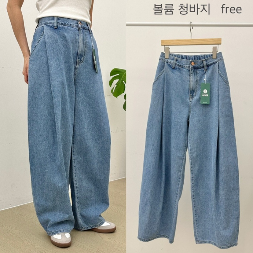 BUT韓國直郵㊣女裝新品人氣休閑推薦職業熱賣牛仔褲寬松牛仔button牛仔褲