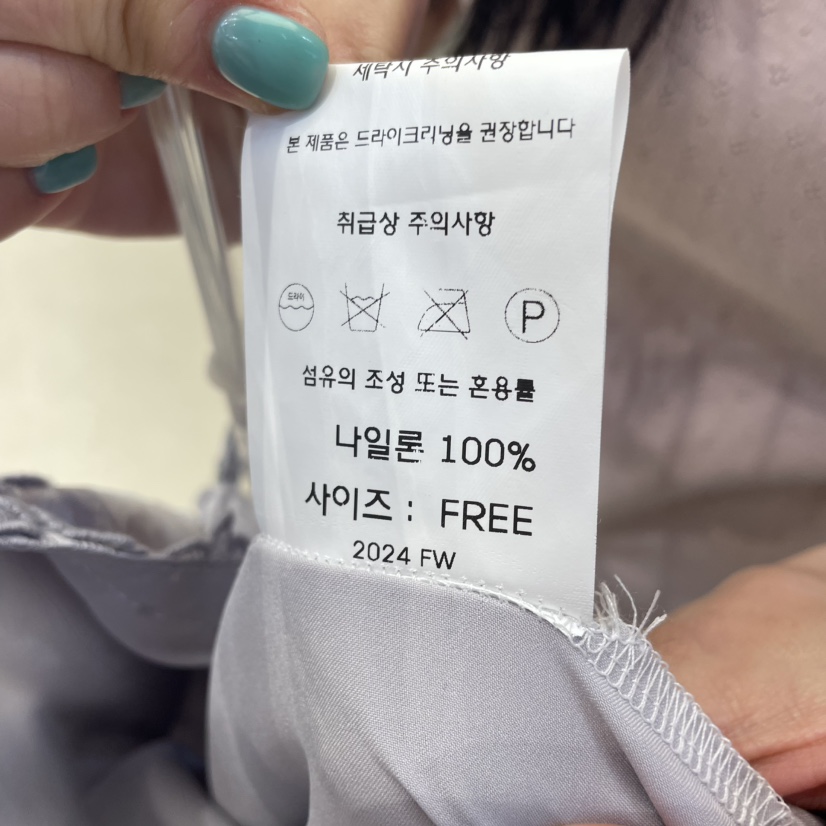 CHARLES THE SECOND韓國直郵㊣女裝新品休閑職業熱賣連衣裙CHARLES THE SECOND/CHEAP-CHIC連衣裙