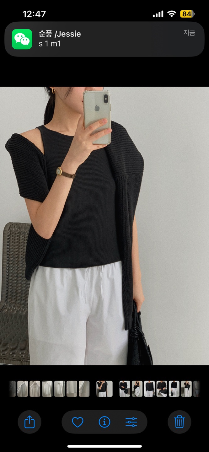 REGULARLY/PLACOR韓國直郵㊣女裝新品休閑時尚推薦吊帶背心REGULARLY/PLACOR吊帶/背心