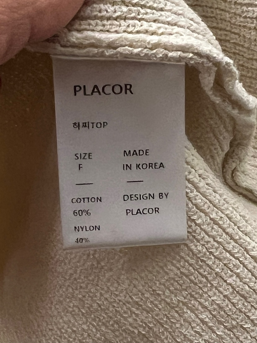 REGULARLY/PLACOR韓國直郵㊣女裝新品休閑時尚推薦吊帶背心REGULARLY/PLACOR吊帶/背心