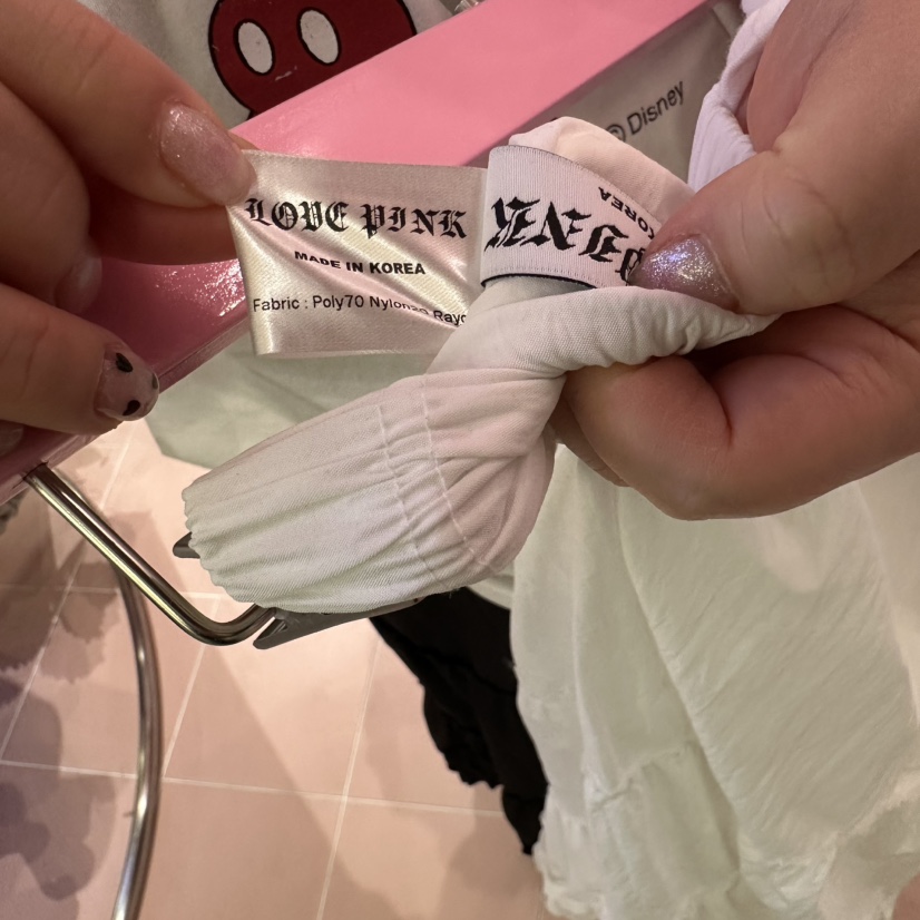 LOVE PINK韓國直郵㊣東大門實拍女裝新款人氣推薦時尚長裙LOVE PINK長裙