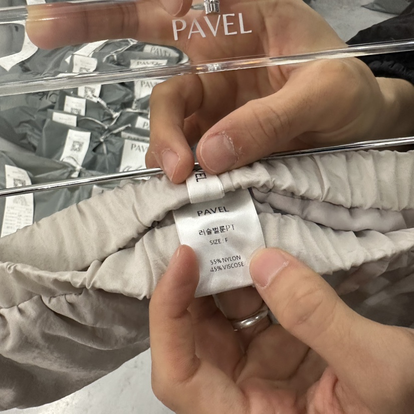 PAVEL韓國㊣直郵東大門代購女裝新品人氣職業熱賣推薦25春夏短褲PAVEL短褲