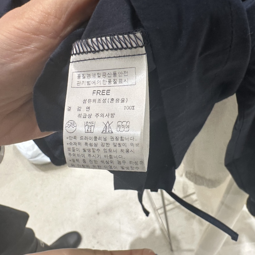 AFTERNOON-P韓國㊣直郵東大門代購女裝新品人氣夾克荷葉邊AFTERNOON夾克