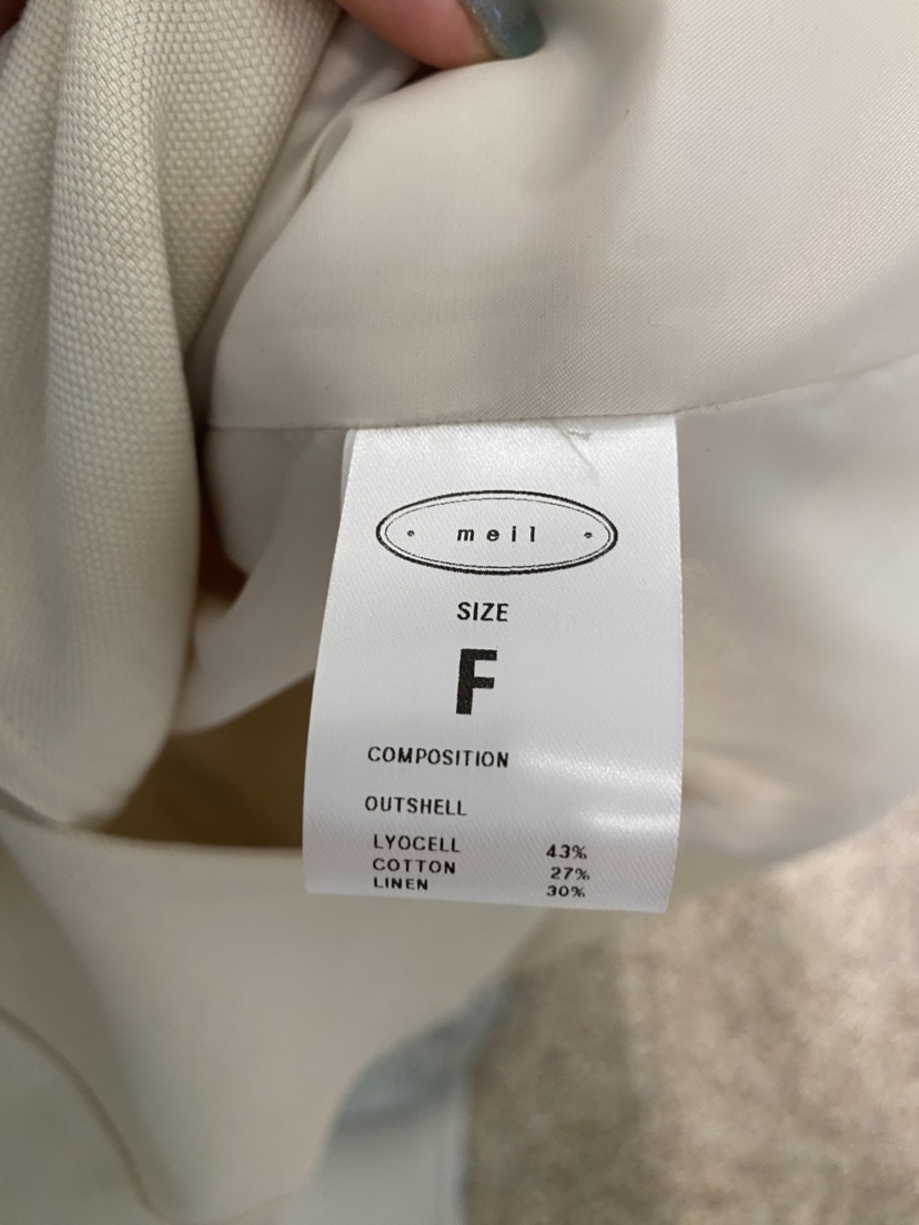 MEIL韓國代購女裝新品25春夏真品人氣時尚熱賣推薦職業夾克MEIL夾克