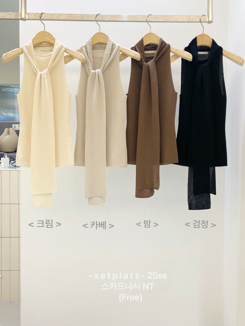 SETPLATZ東大門代購女裝新品職業人氣時尚休閑25春夏吊帶背心PLATZCLASSIC吊帶/背心