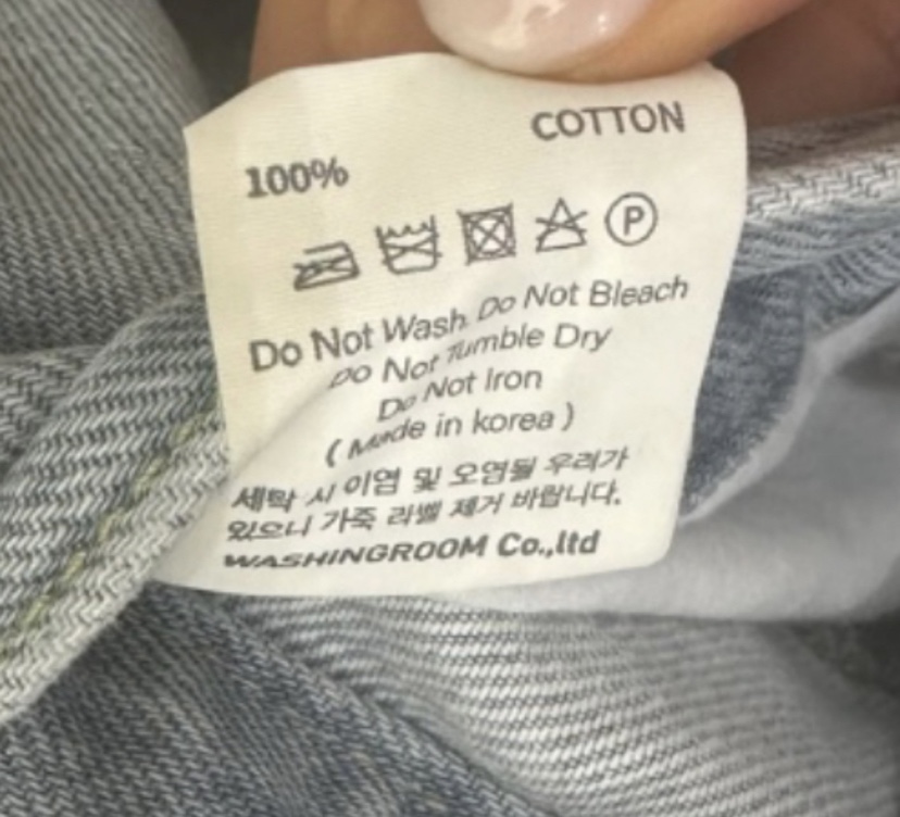 ARTISANAL東大門直郵女裝新品時尚真品推薦人氣職業牛仔褲口袋ARTISANAL牛仔褲