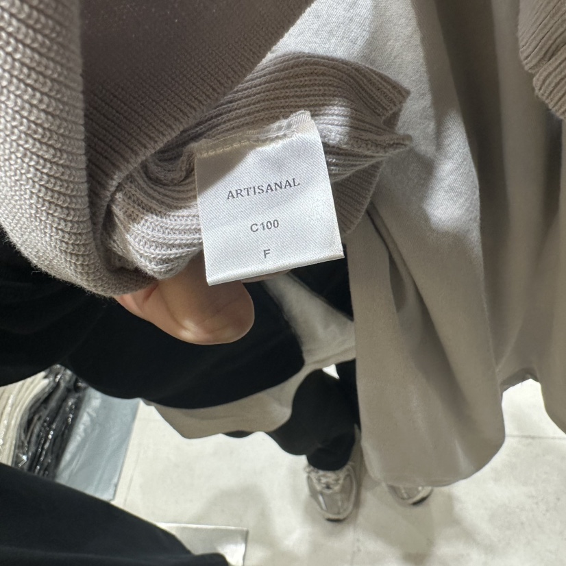 ARTISANAL東大門實拍女士新款真品職業吊帶背心不含內搭緊身ARTISANAL吊帶/背心
