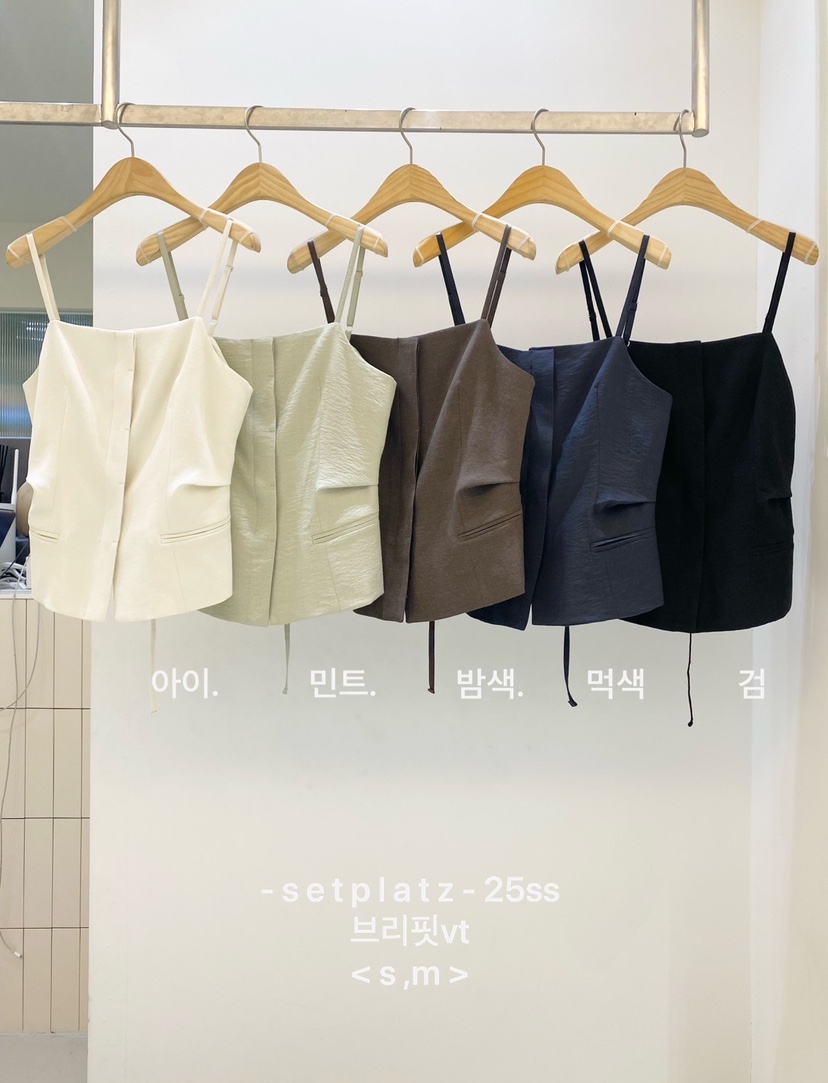 SETPLATZ東大門實拍女裝新品時尚推薦熱賣職業真品吊帶背心CENTO吊帶/背心