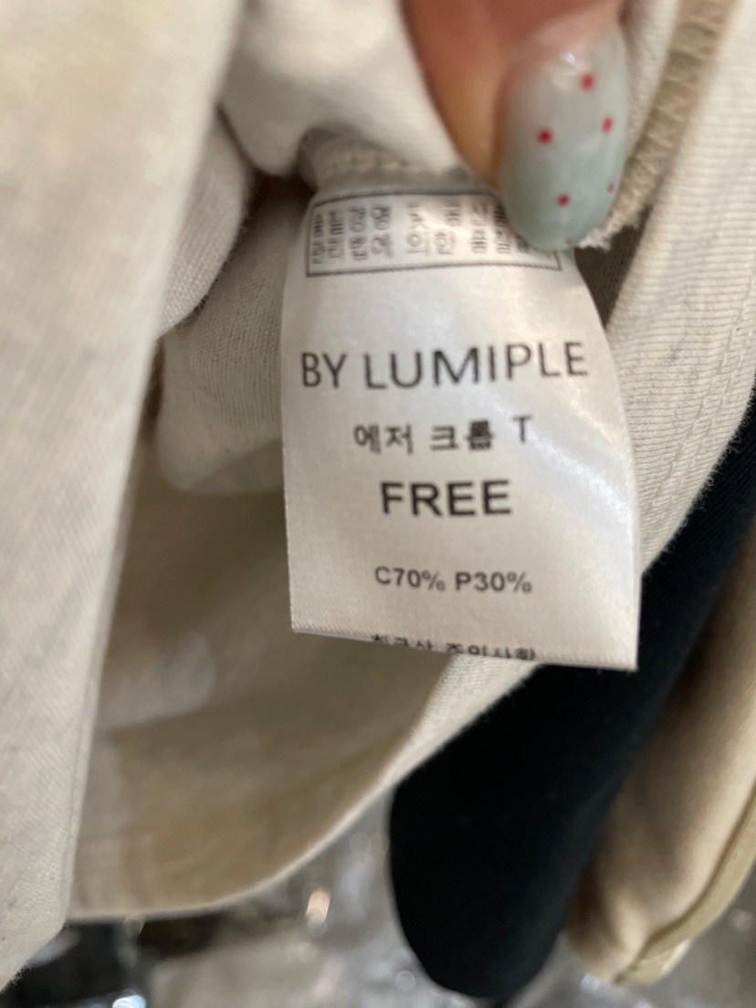 LUMIPLE東大門直郵女裝新款熱賣休閑真品25春夏時尚人氣T恤LUMIPLET恤