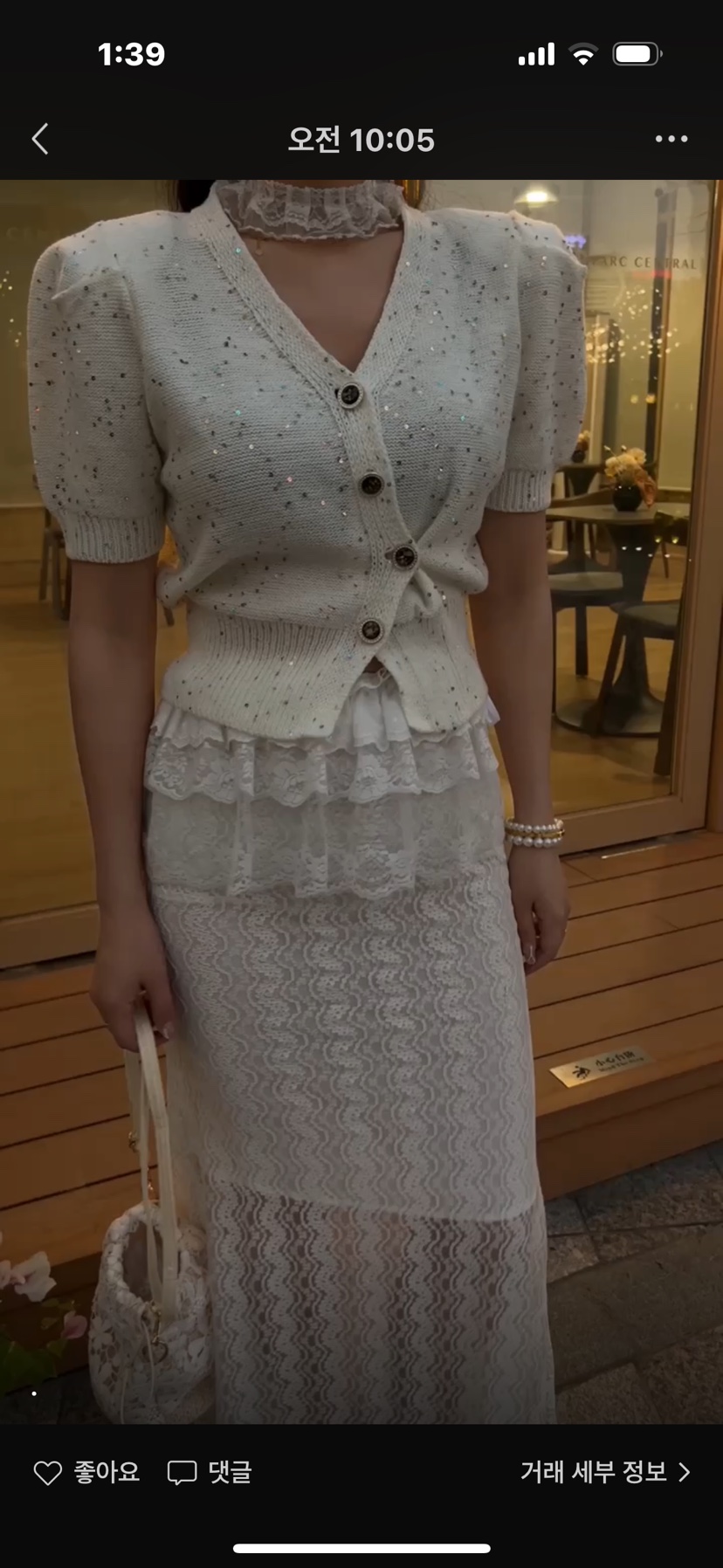 LEA/ASHER-J東大門直郵女士新品休閑職業時尚人氣針織衫開衫PitaPat針織衫