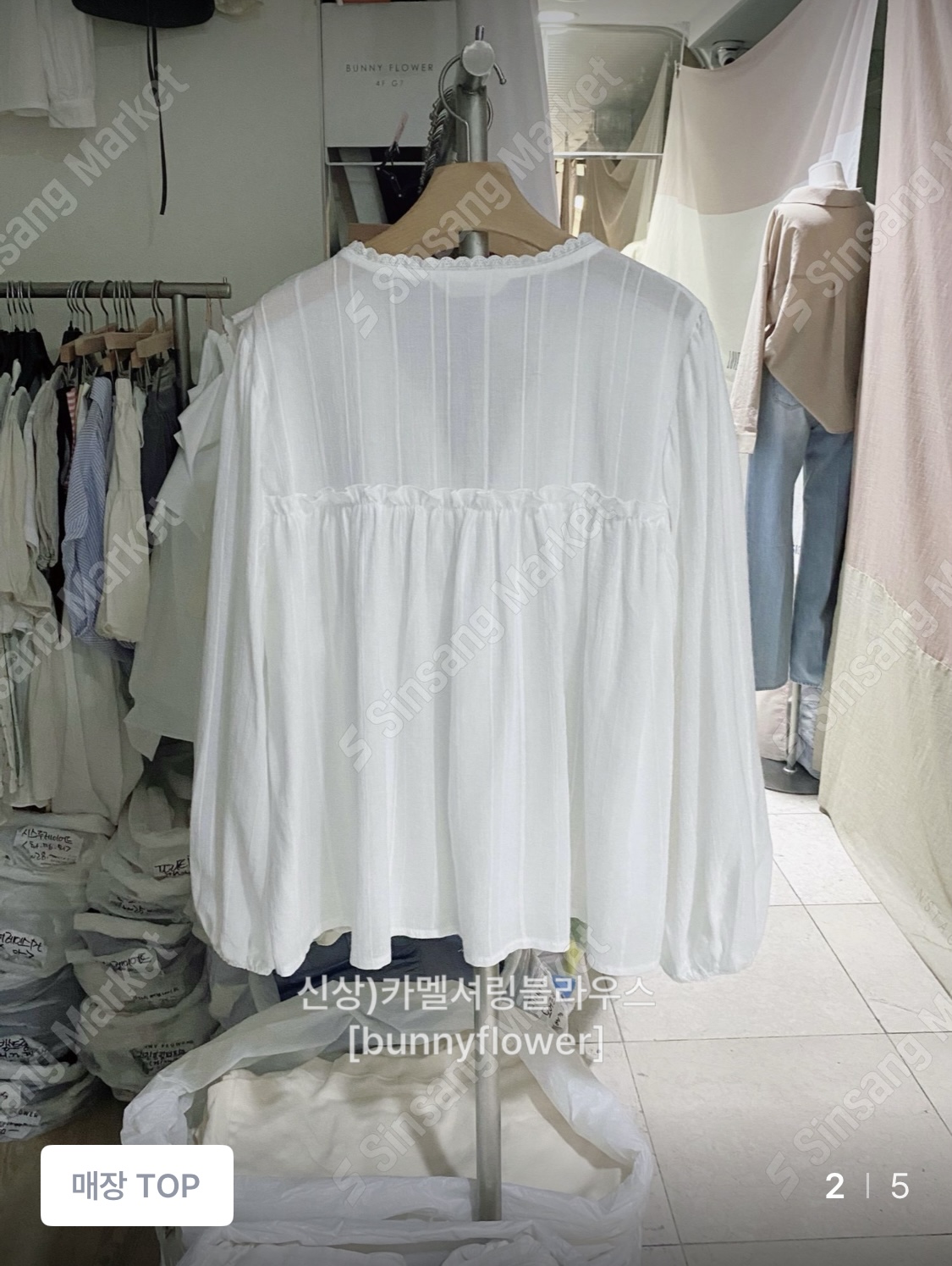 BUNNYFLOWER2東大門實拍女士新品人氣真品時尚襯衫蕾絲衫駝色BUNNYFLOWER2襯衫/蕾絲衫