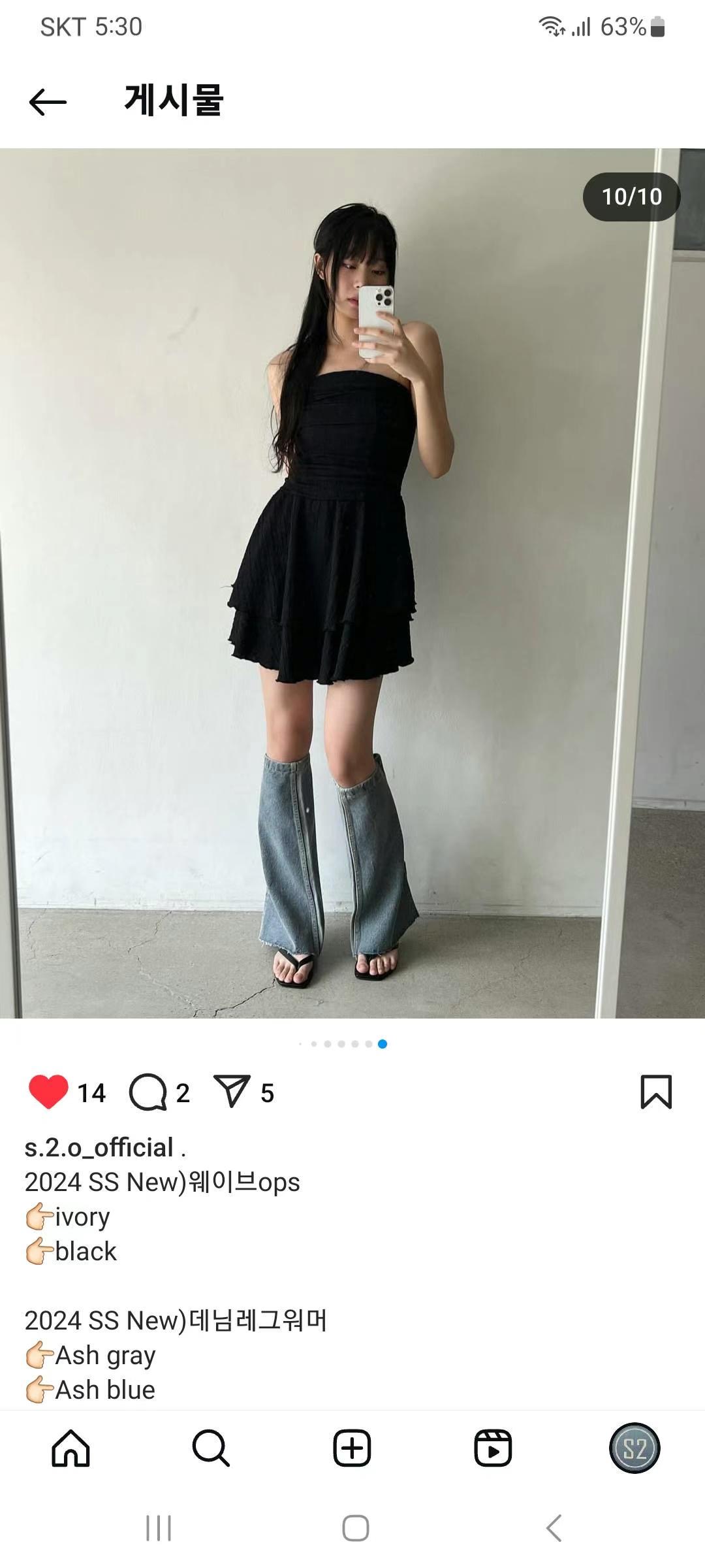 s.2.0東大門代購女裝新品時尚休閑25春夏人氣熱賣推薦連衣裙s.2.0連衣裙