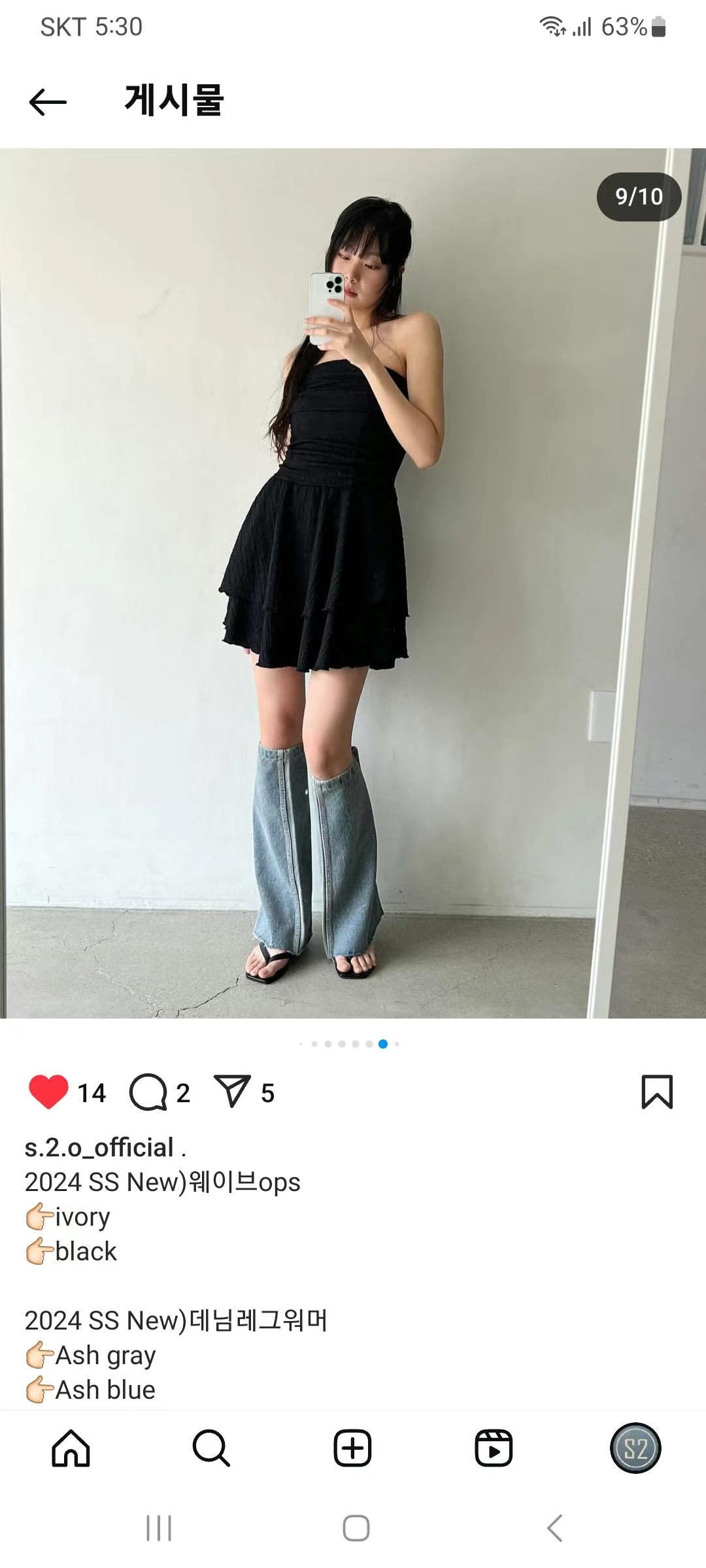s.2.0東大門代購女裝新品時尚休閑25春夏人氣熱賣推薦連衣裙s.2.0連衣裙