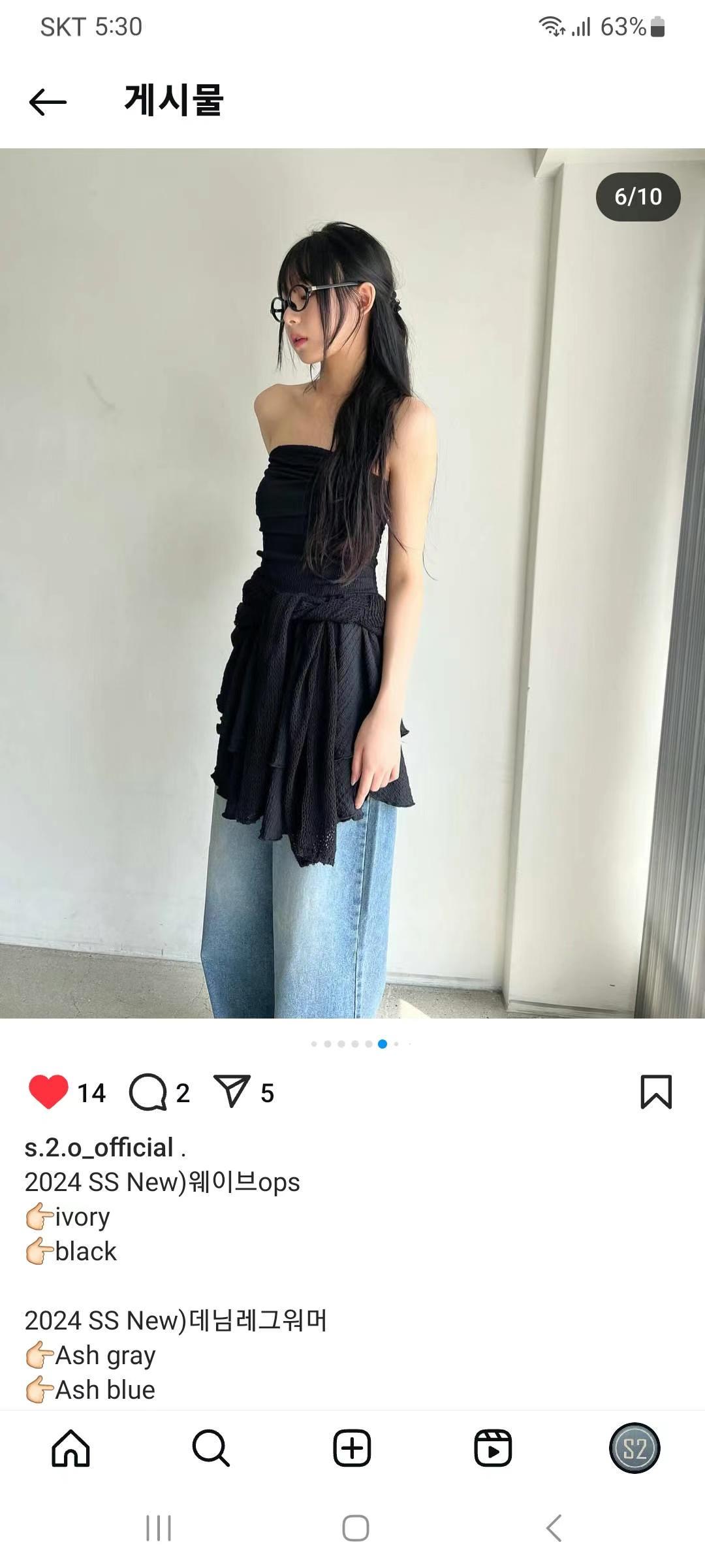 s.2.0東大門代購女裝新品時尚休閑25春夏人氣熱賣推薦連衣裙s.2.0連衣裙