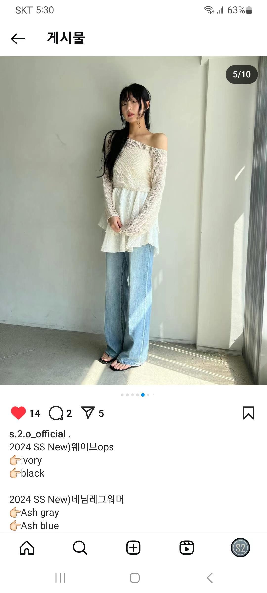 s.2.0東大門代購女裝新品時尚休閑25春夏人氣熱賣推薦連衣裙s.2.0連衣裙