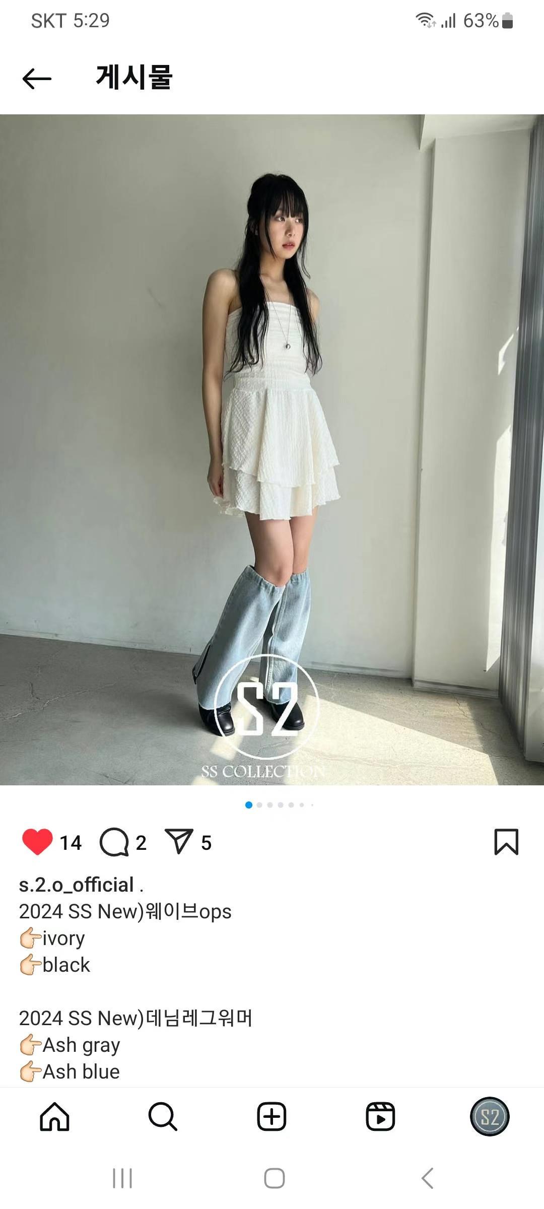 s.2.0東大門代購女裝新品時尚休閑25春夏人氣熱賣推薦連衣裙s.2.0連衣裙