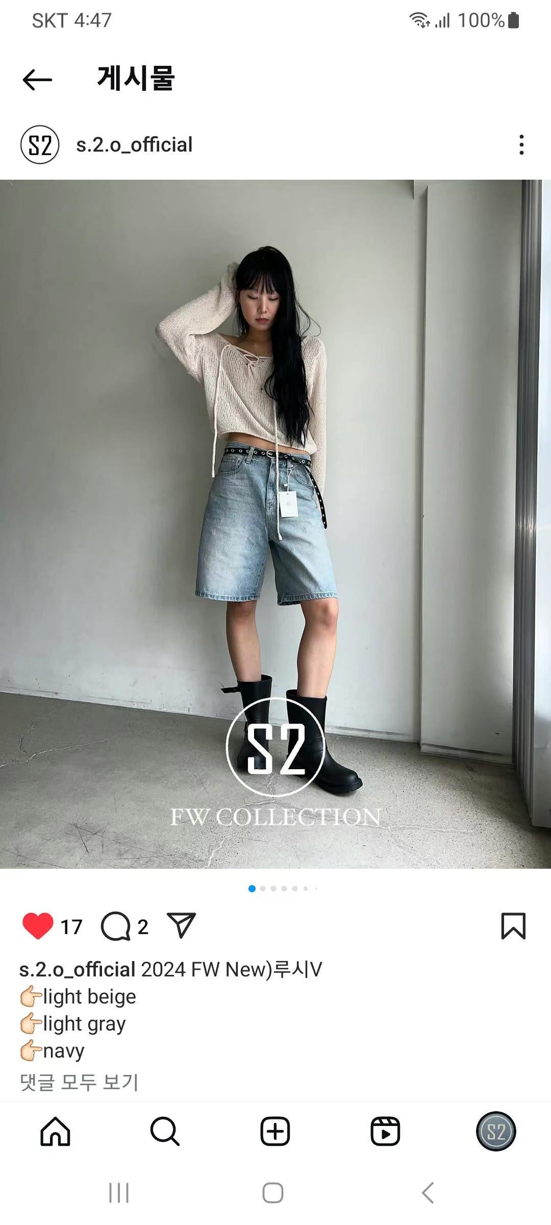 s.2.0東大門實拍女裝新品人氣休閑時尚職業真品熱賣針織衫s.2.0針織衫