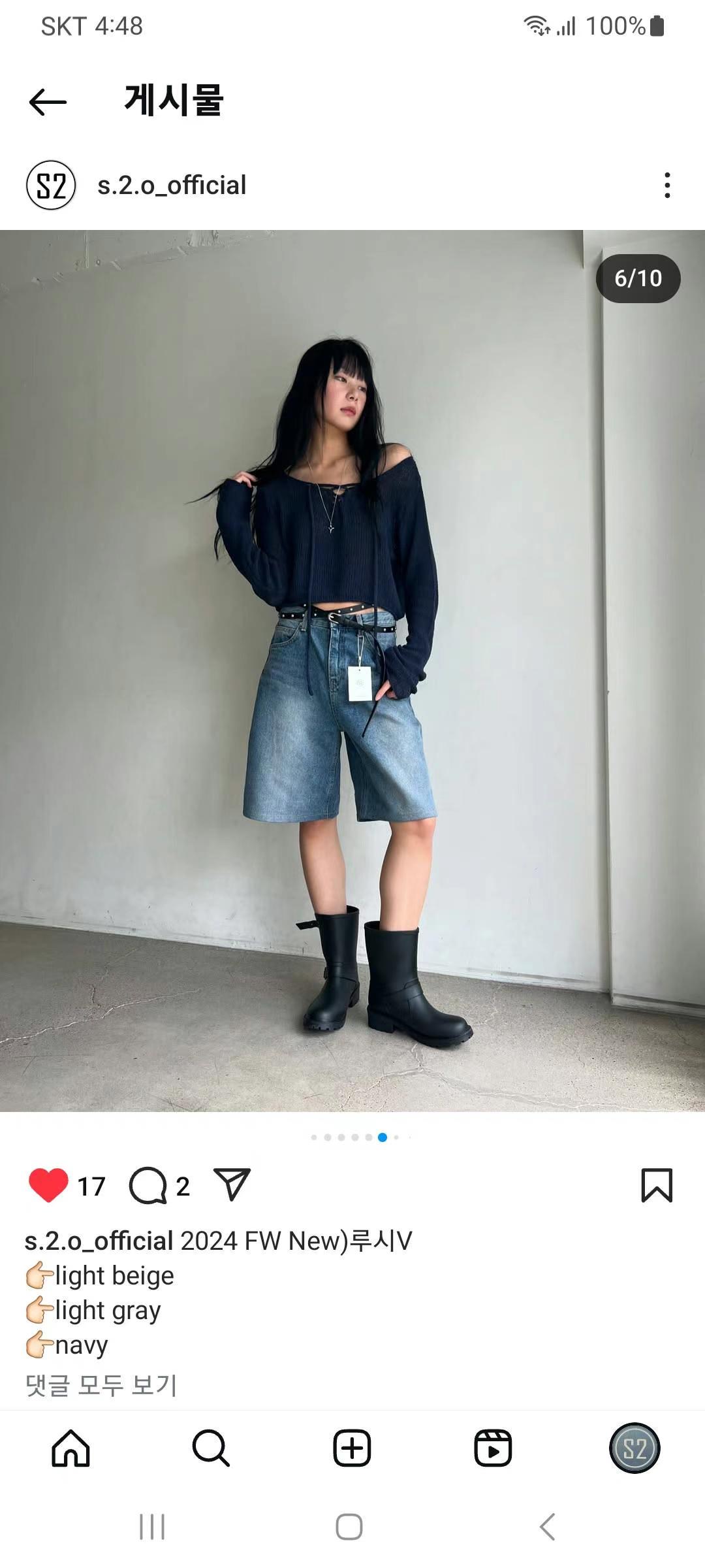 s.2.0東大門實拍女裝新品人氣休閑時尚職業真品熱賣針織衫s.2.0針織衫