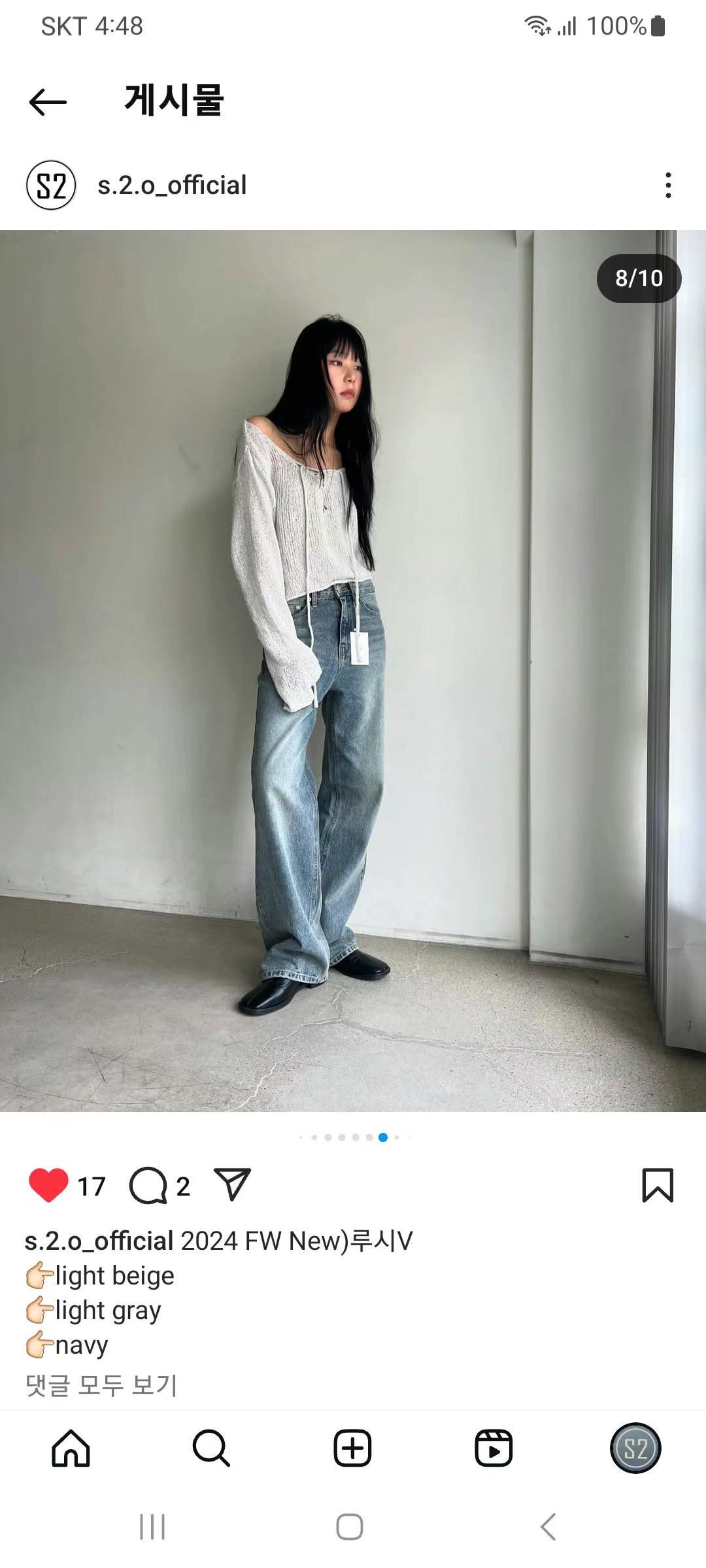 s.2.0東大門實拍女裝新品人氣休閑時尚職業真品熱賣針織衫s.2.0針織衫