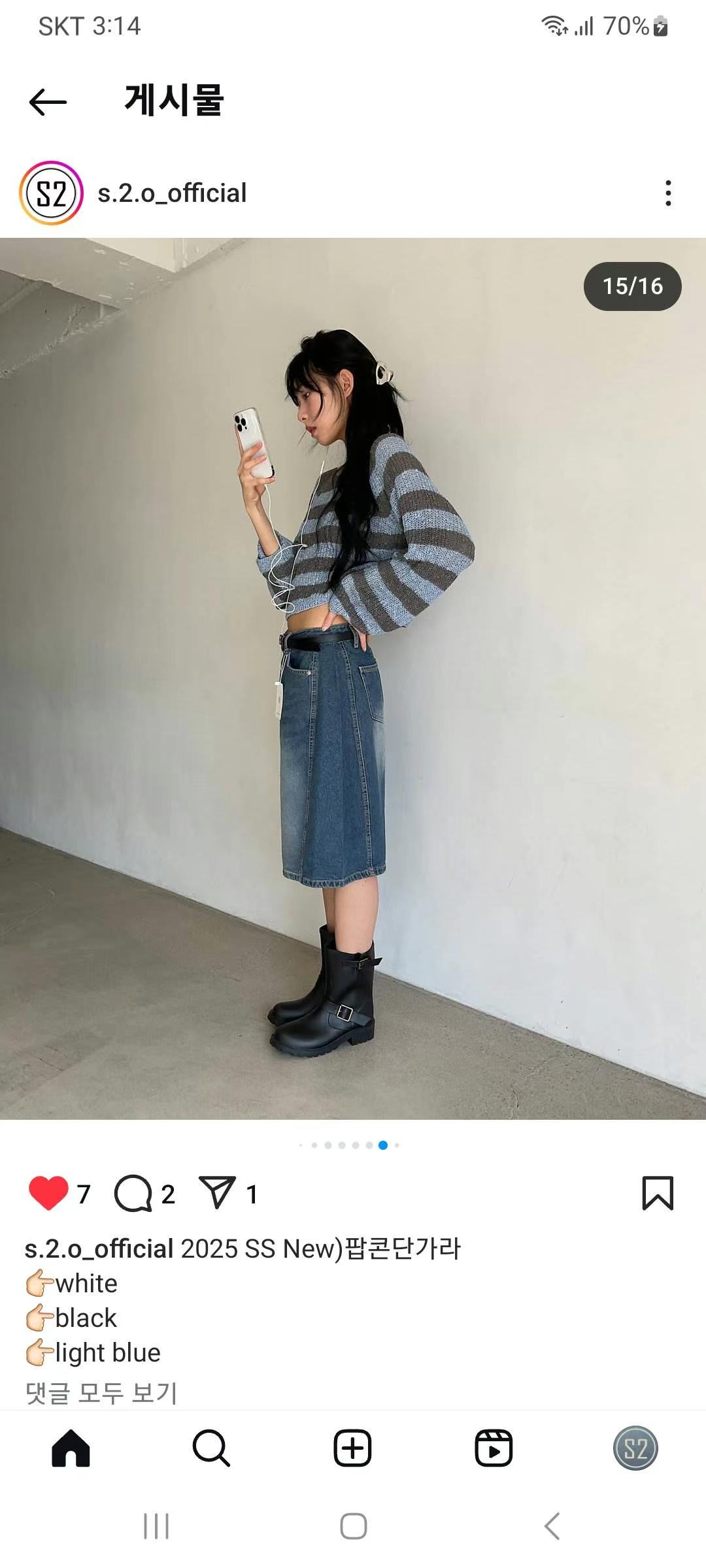 s.2.0東大門實拍女士新品時尚推薦真品職業休閑熱賣針織衫s.2.0針織衫