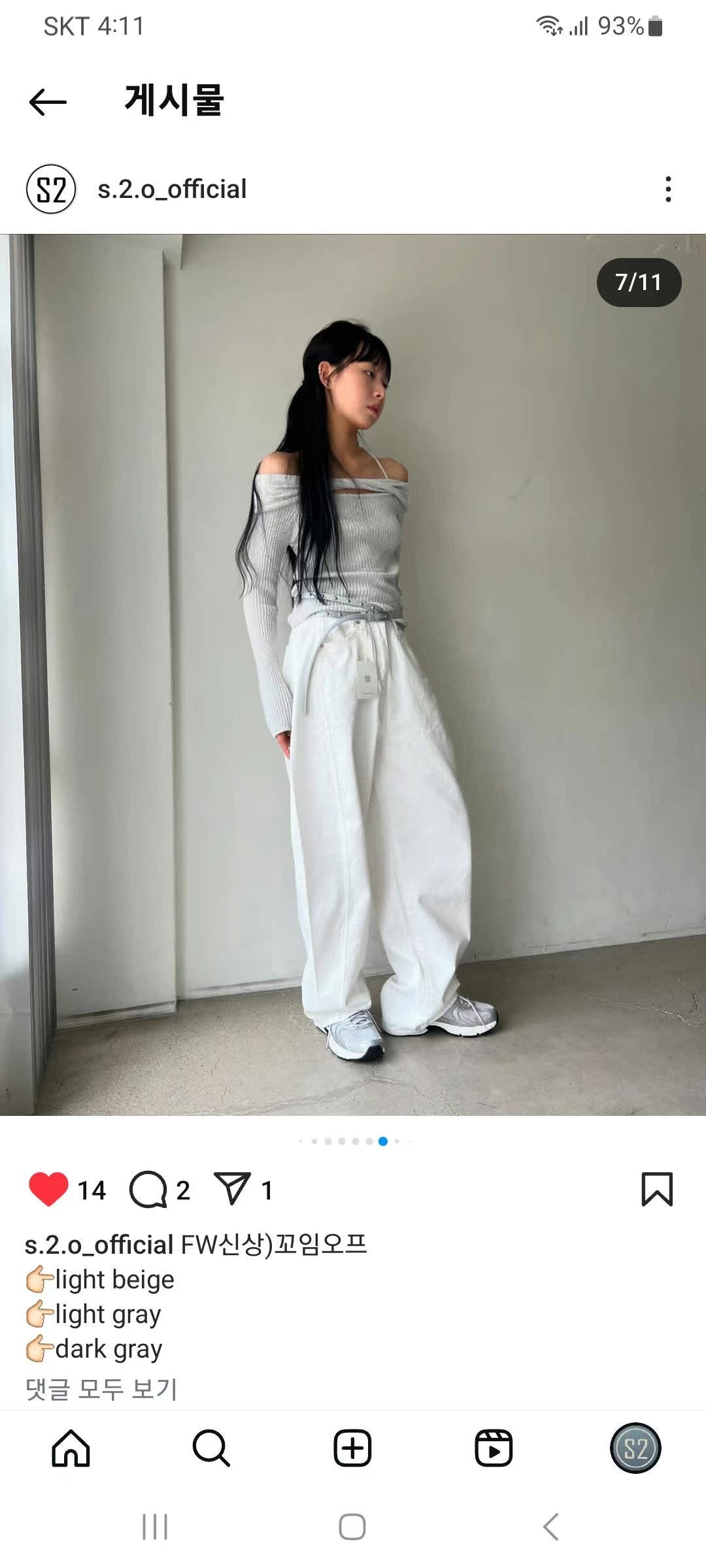 s.2.0韓國直郵女士新款真品推薦人氣職業時尚25春夏針織衫s.2.0針織衫