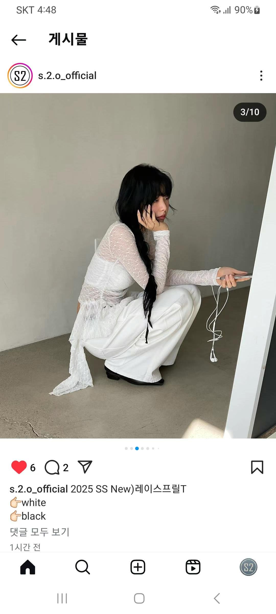 s.2.0韓國代購女士新品熱賣25春夏推薦時尚真品人氣長袖T恤s.2.0長袖T恤