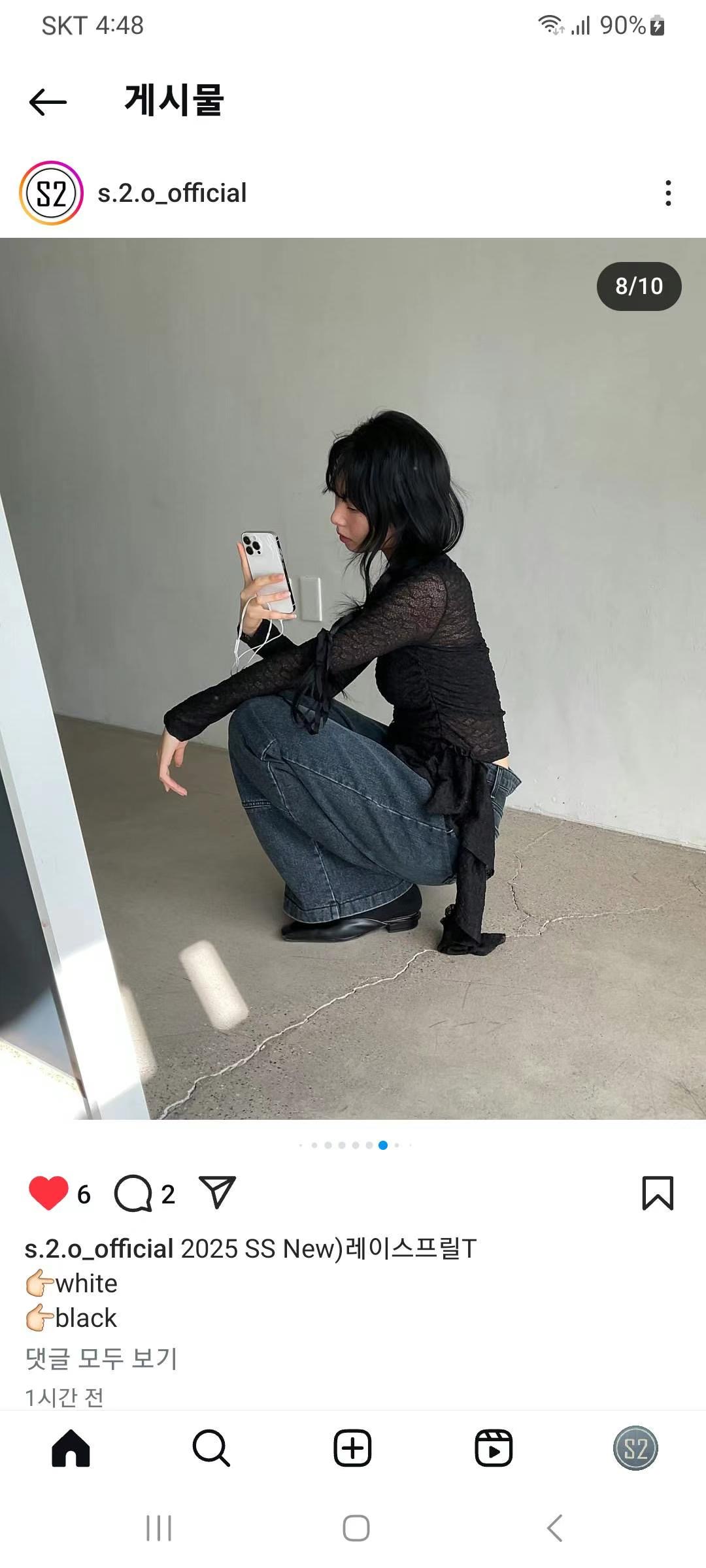 s.2.0韓國代購女士新品熱賣25春夏推薦時尚真品人氣長袖T恤s.2.0長袖T恤