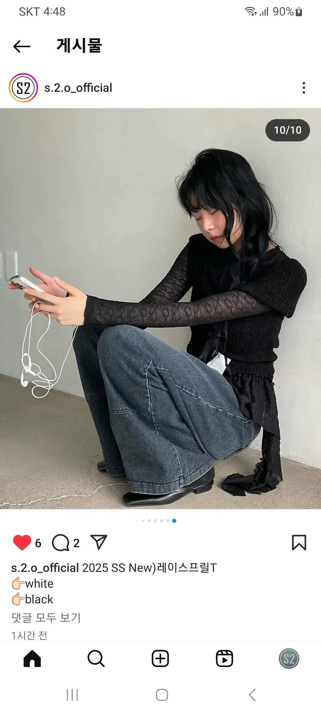 s.2.0韓國代購女士新品熱賣25春夏推薦時尚真品人氣長袖T恤s.2.0長袖T恤