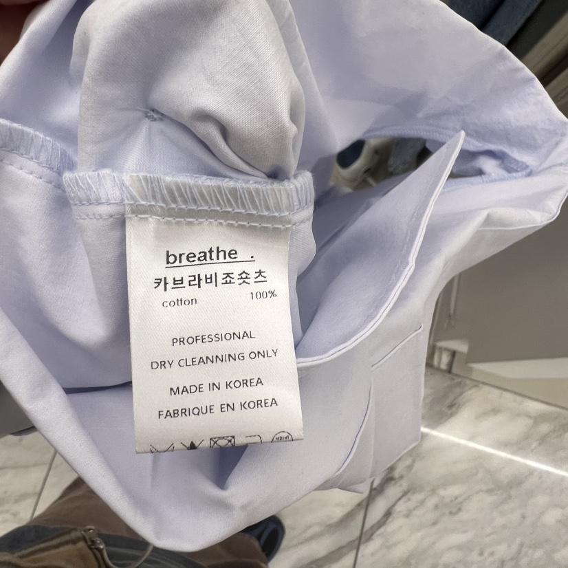 BREATHE東大門實拍女士新品25春夏熱賣職業時尚短褲不含腰帶BREATHE短褲