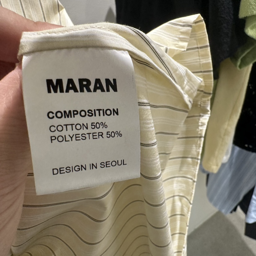 MARAN-P東大門實拍女裝新品人氣熱賣推薦職業襯衫蕾絲衫條紋MARAN襯衫/蕾絲衫