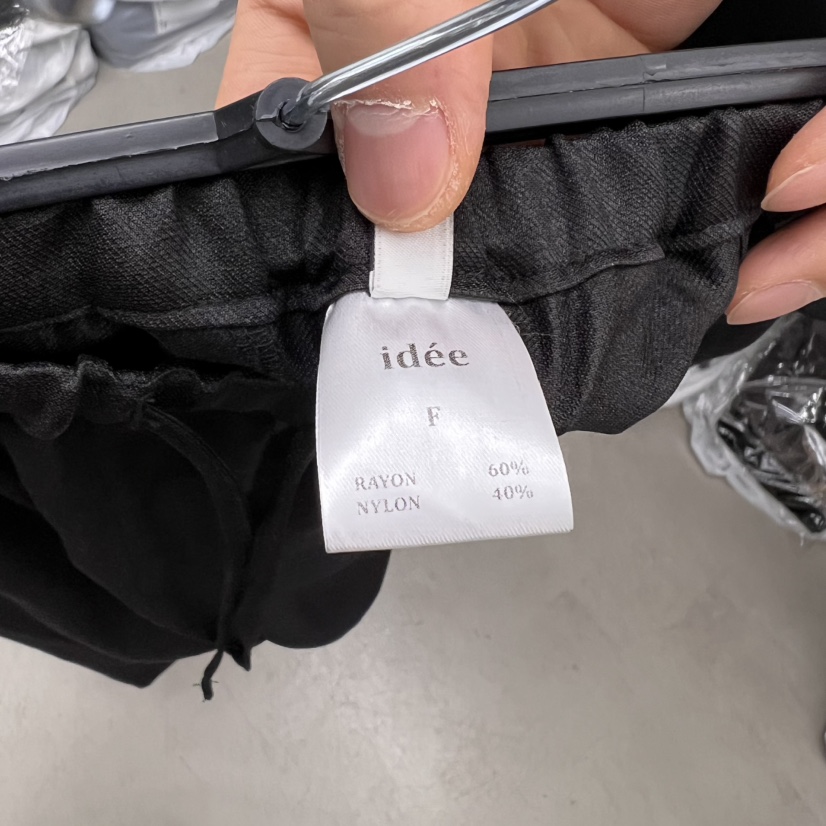 IDEE-A東大門直郵女裝新品人氣真品25春夏時尚推薦熱賣休閑褲IDEE-A休閑褲