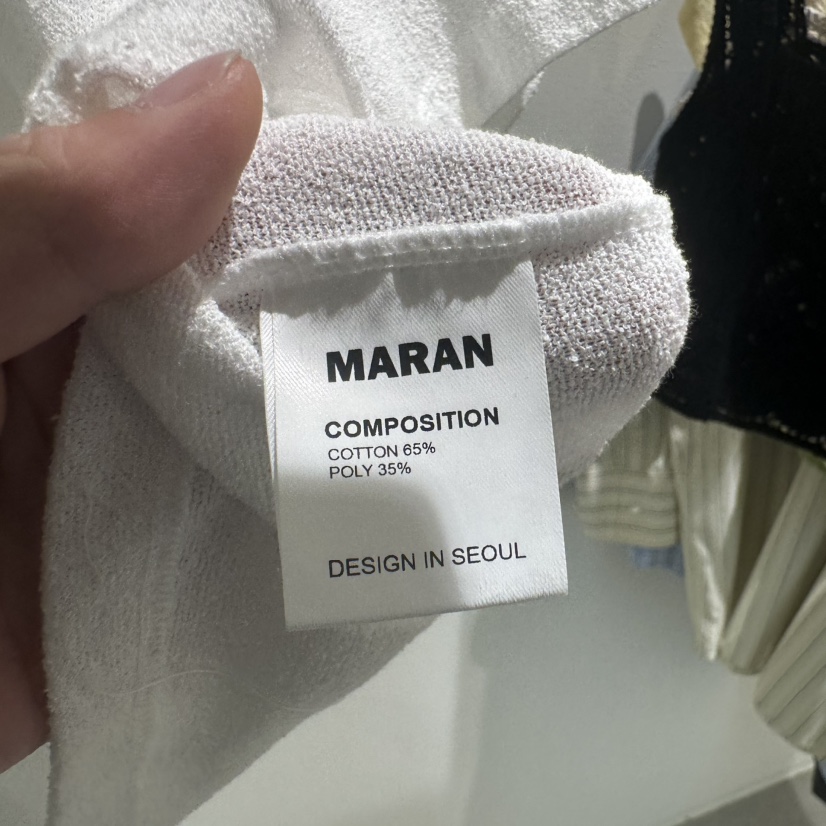 MARAN-P韓國直郵女裝新品25春夏熱賣人氣職業推薦時尚休閑T恤MARANT恤