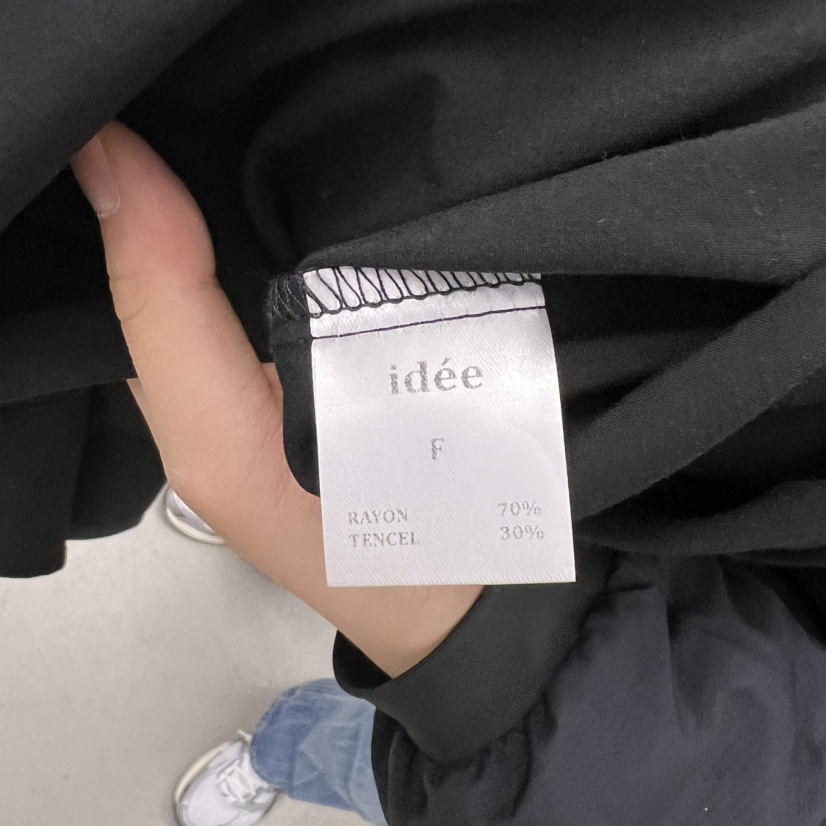 IDEE-A東大門代購女裝新款休閑熱賣時尚推薦25春夏吊帶背心IDEE-A吊帶/背心