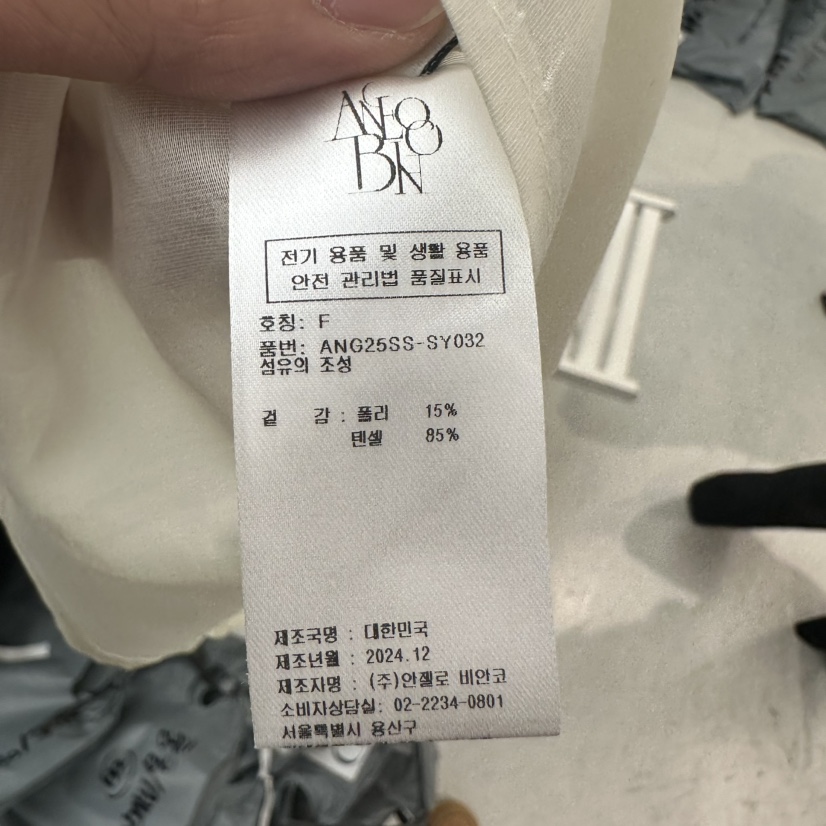 MER東大門代購女裝新款時尚職業休閑25春夏推薦熱賣套裝蝴蝶結MER/ANGELO BIANCO套裝