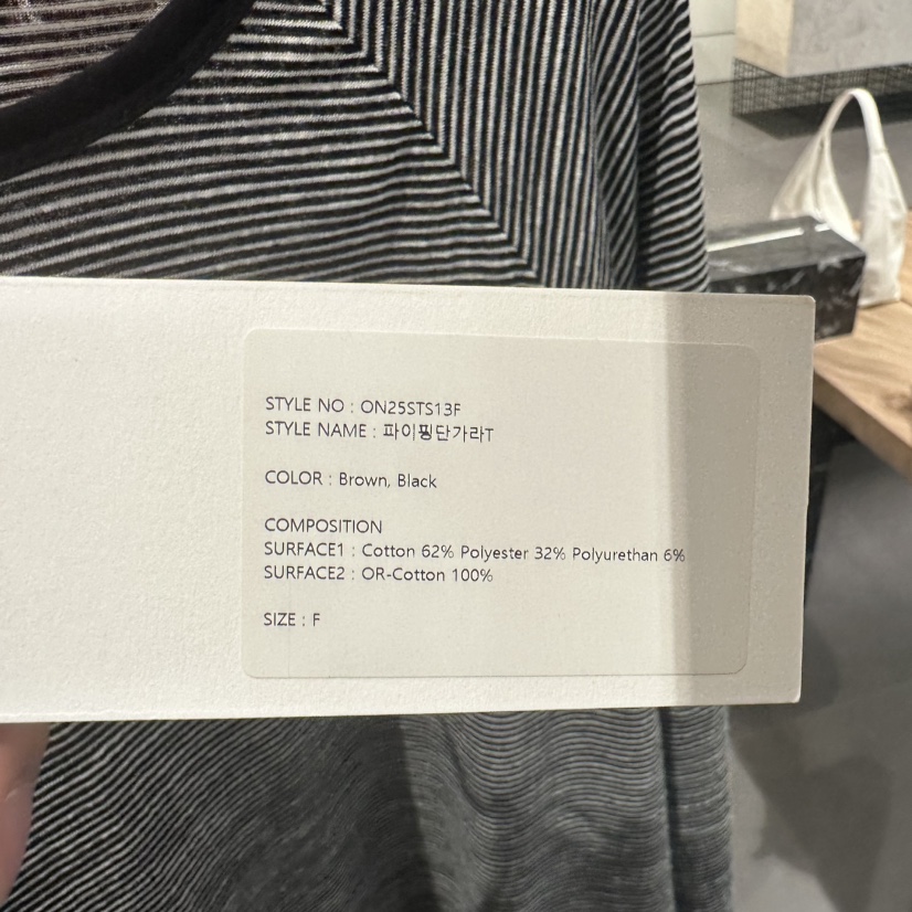 STAYFELT/OF NOTE韓國直郵女裝新品25春夏真品推薦長袖T恤OF NOTE/STAYFELT長袖T恤