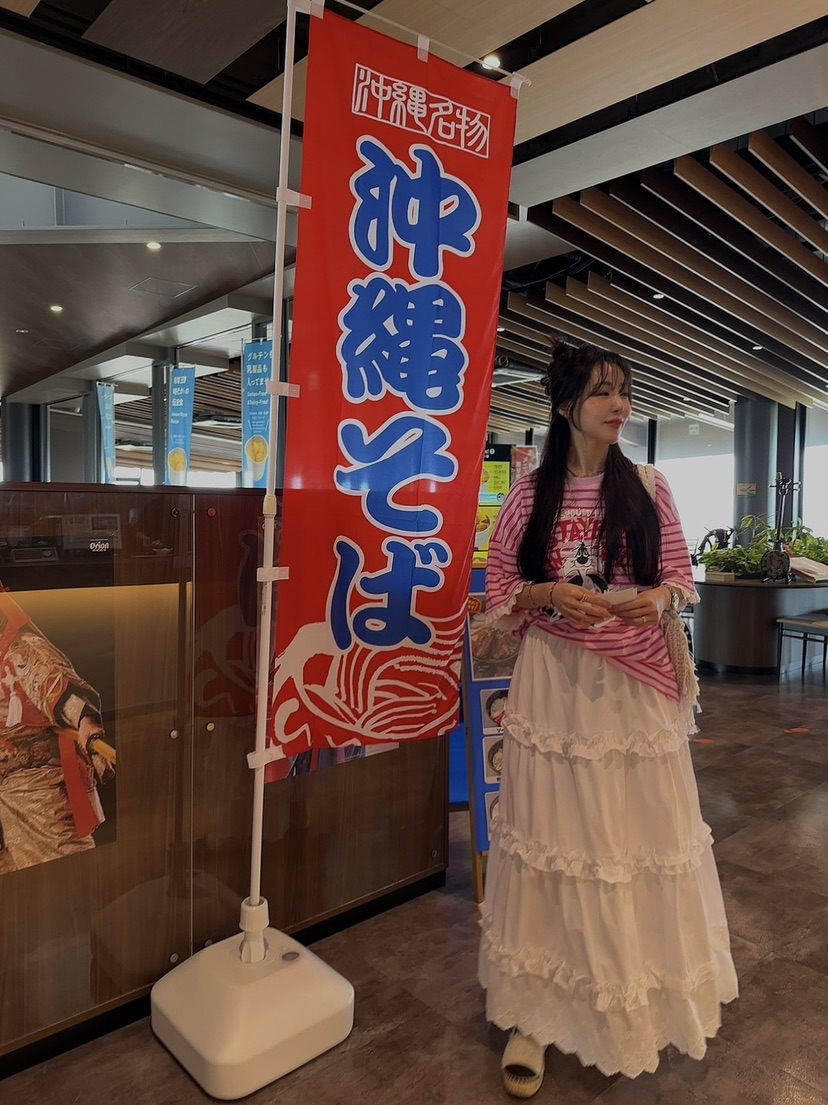 PALETTE-Q韓國㊣直郵東大門代購女裝新品休閑職業熱賣長裙PALETTE長裙